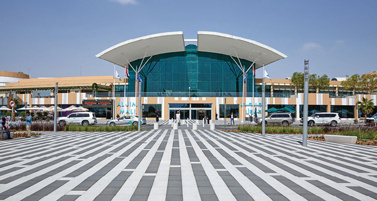 Al Jimi Mall cover photo