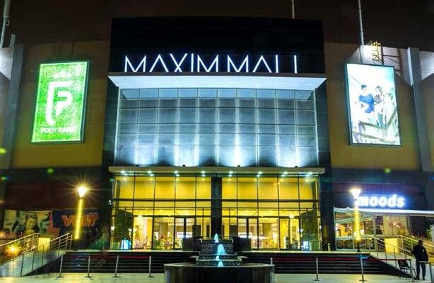 Maxim Mall cover photo