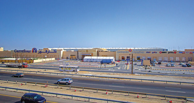 Barka Grand Center cover photo