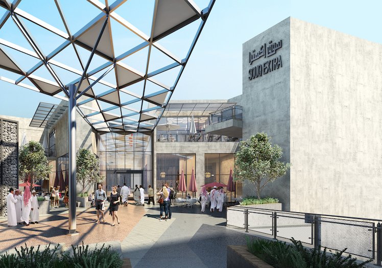 Souq Extra Fujairah Center cover photo