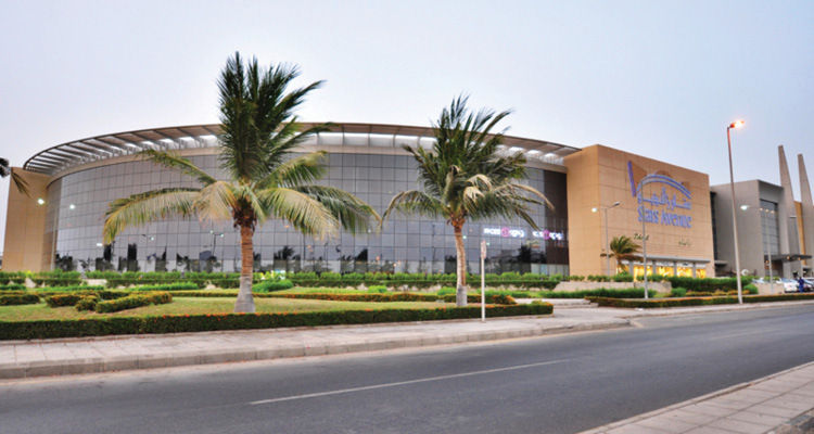 Stars Avenue Mall cover photo