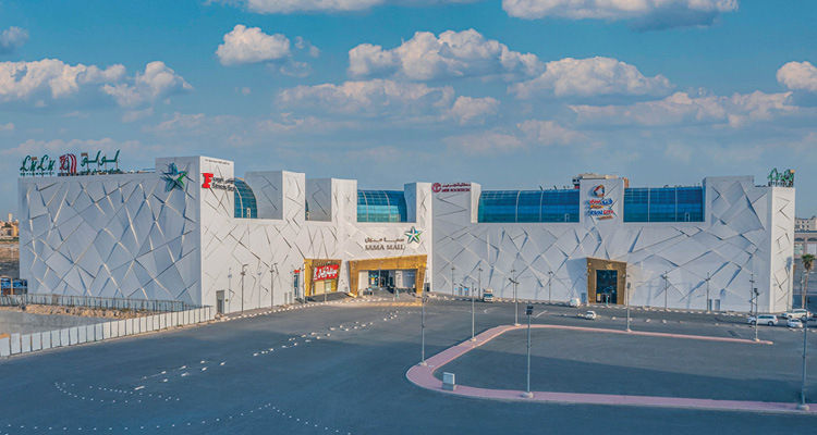 Sama Mall cover photo