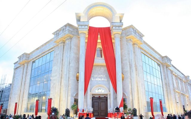 Panorama cover photo