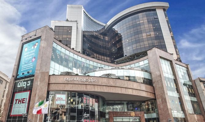 Palladium Shopping Center cover photo