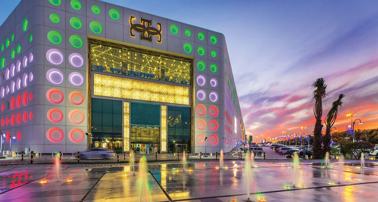 The Gate Mall cover photo