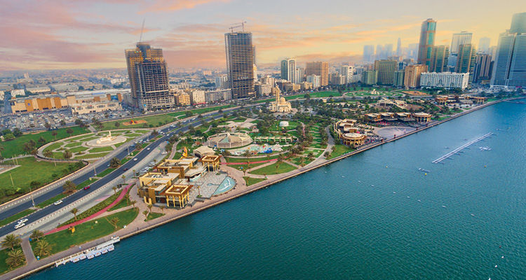 Al Majaz Waterfront cover photo