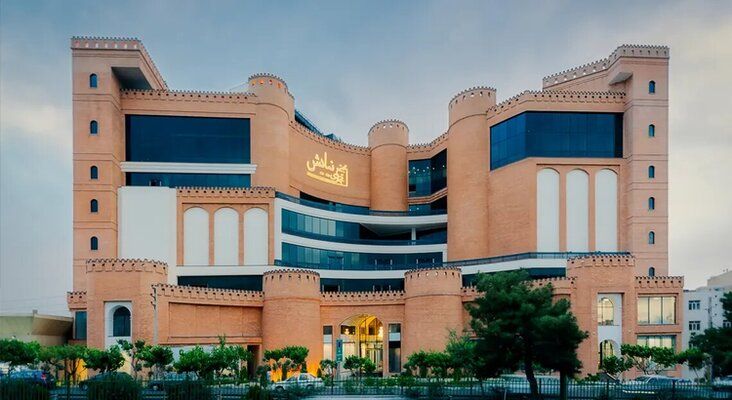 Niayesh Mall cover photo