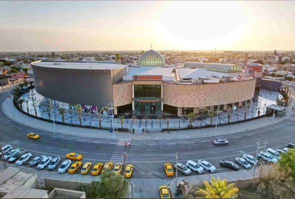 Mall Of Kirkuk cover photo