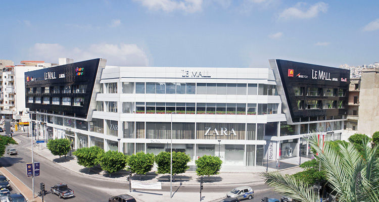 Le Mall Saida cover photo