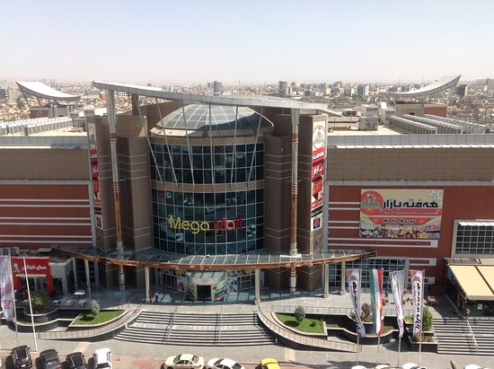 Mega Mall cover photo