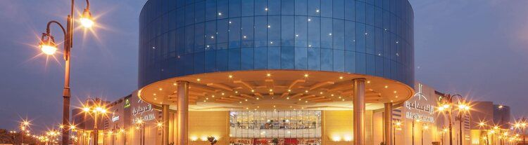 Al Rashid Mega Mall Madina cover photo