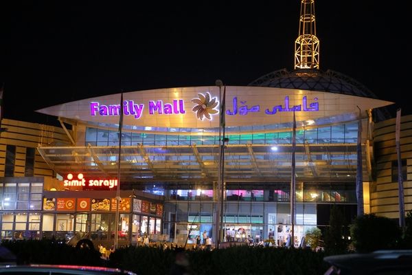 Family Mall Erbil cover photo