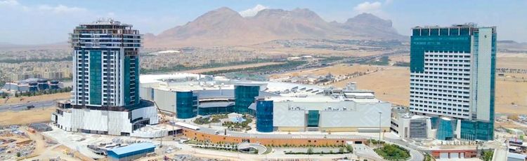 Isfahan City Center cover photo