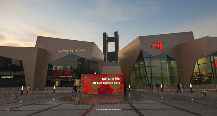 The Avenues Bahrain cover photo