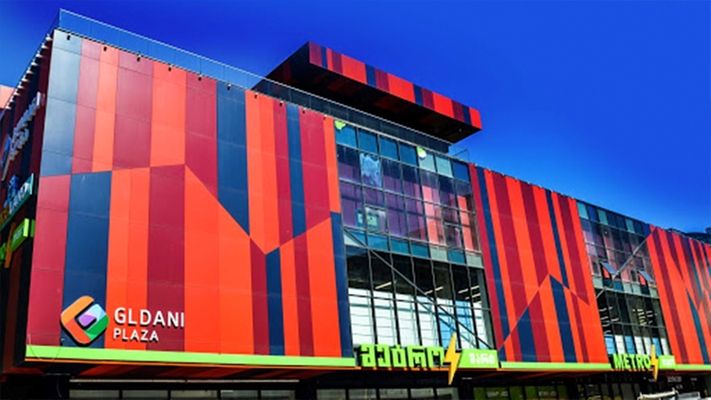 Gldani Mall Shopping Center cover photo