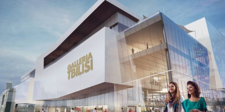 Galleria Tbilisi cover photo