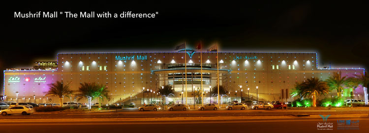 Mushrif Mall cover photo