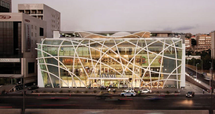 Le Mall Dbayeh cover photo