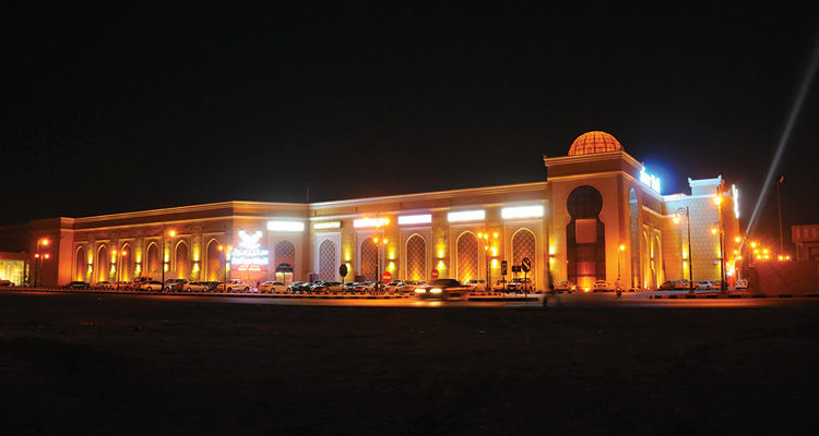 Safeer Mall Sohar cover photo