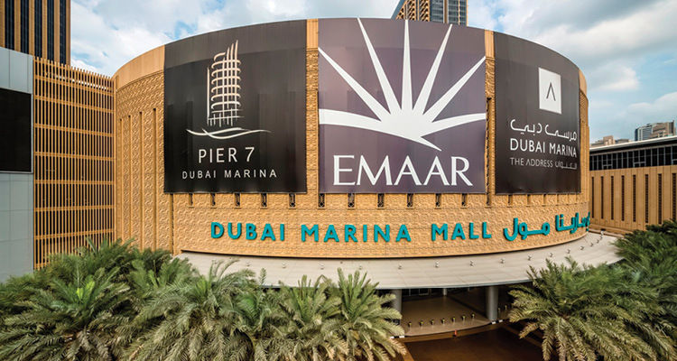 Dubai Marina Mall cover photo