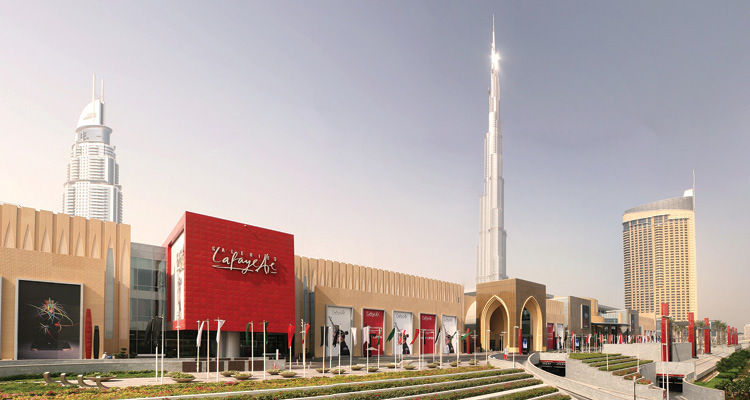 Dubai Mall cover photo