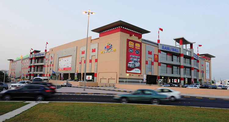 Ramli Mall Spc cover photo