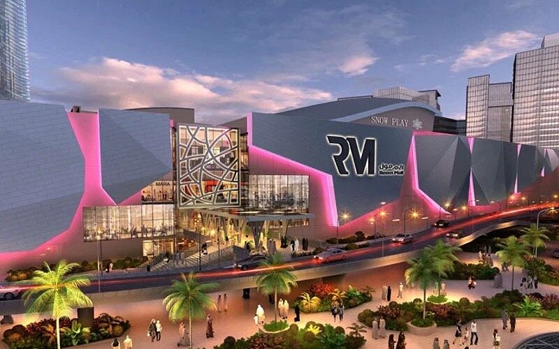 Reem Mall cover photo