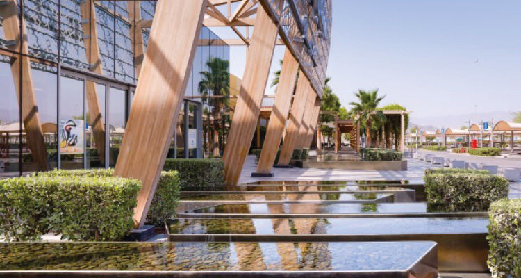 City Centre Fujairah cover photo