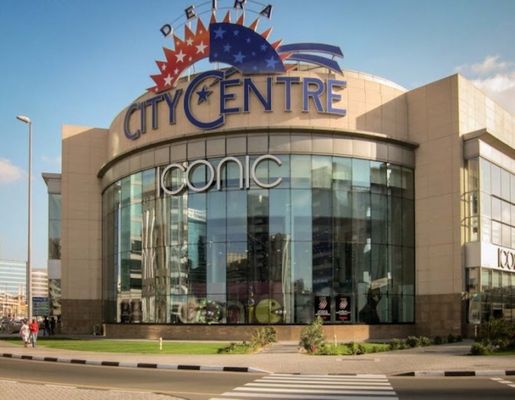 City Centre Mall cover photo