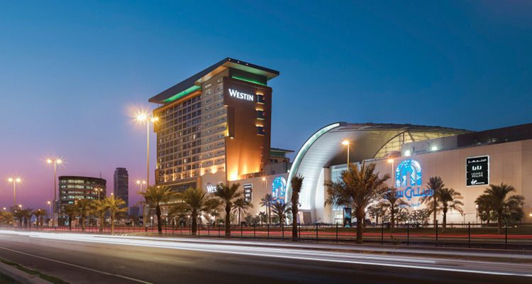 City Centre Bahrain cover photo