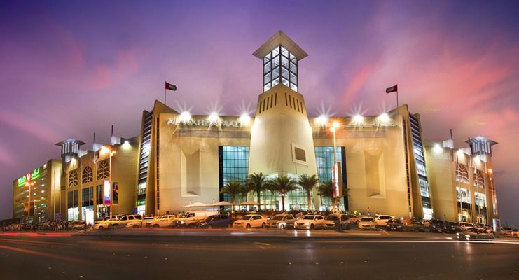 Al Wahda Mall cover photo
