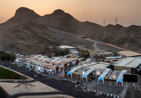 Hira Cultural District cover photo
