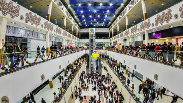 Basra Mall cover photo