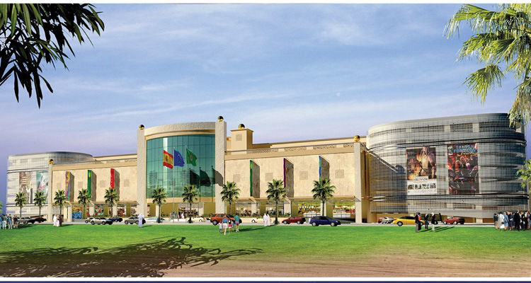 Al Naeem Mall cover photo