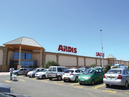 Ardis Medina Center cover photo