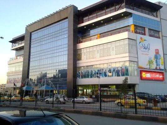 Arabella Mall cover photo