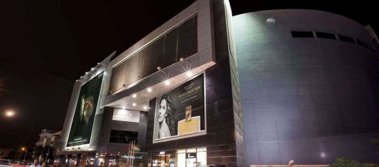 Al Baraka Mall cover photo