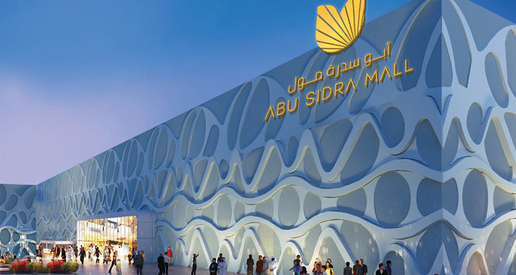 Abu Sidra Mall cover photo