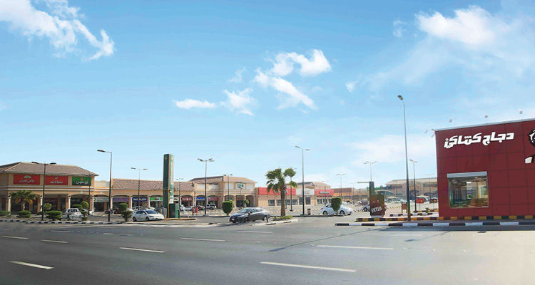 Al Andalus Plaza cover photo