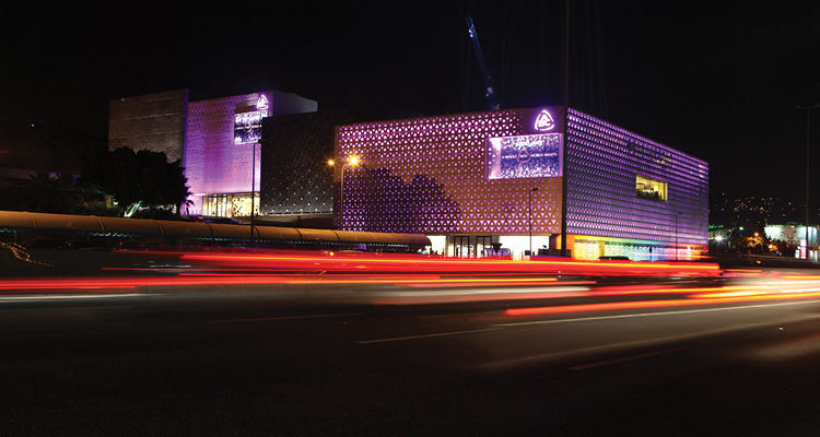Abc Dbayeh cover photo