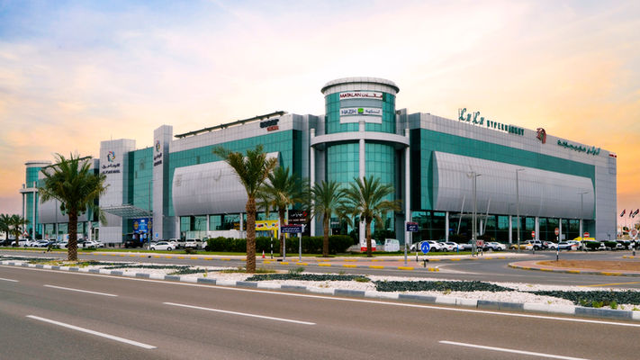 Al Foah Mall cover photo