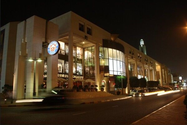 Al Fanar Mall cover photo