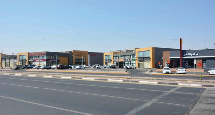 Al Hofuf Plaza cover photo