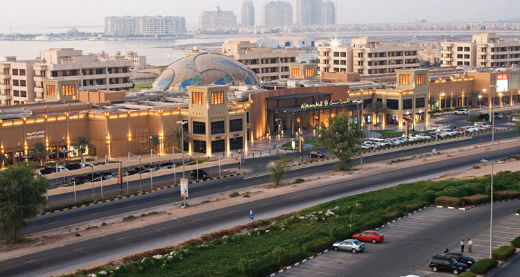 Al Hamra Mall cover photo