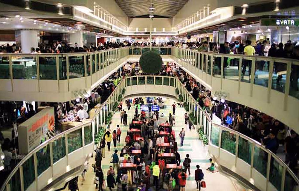 Platinum Mall cover photo