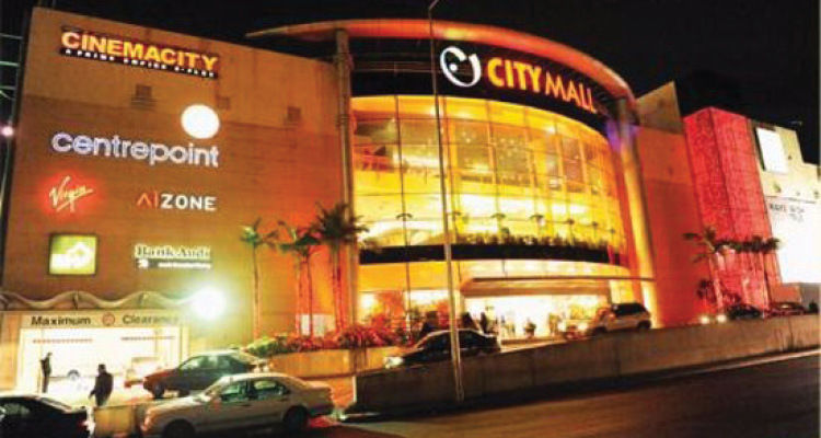 Citymall cover photo