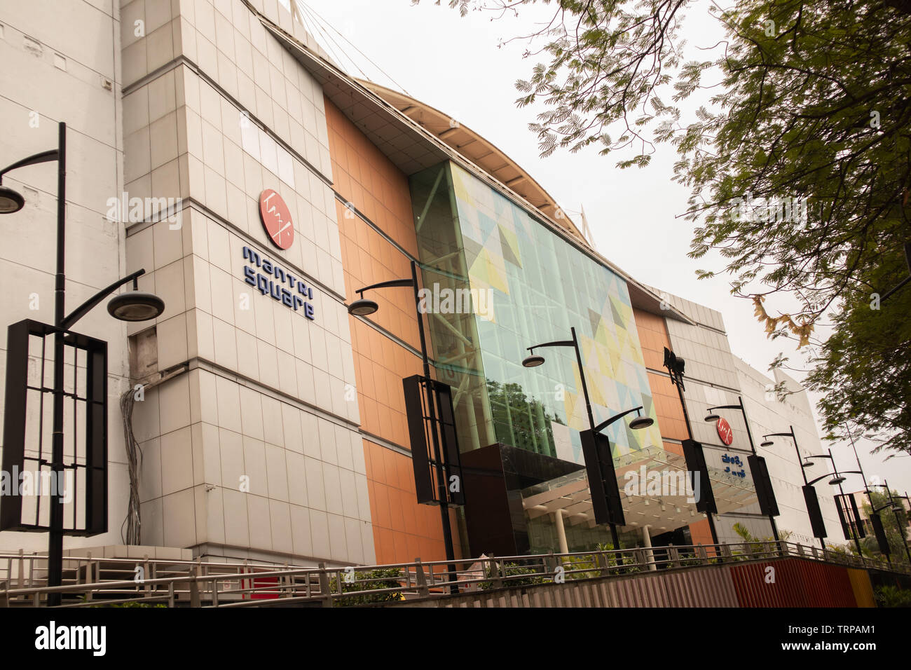 Mantri Square Mall cover photo