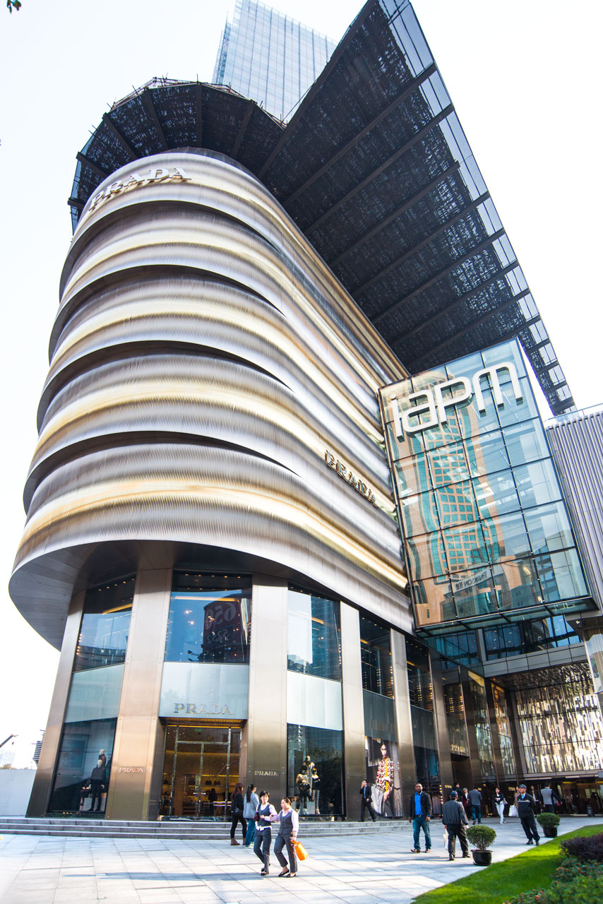 Iapm Mall cover photo