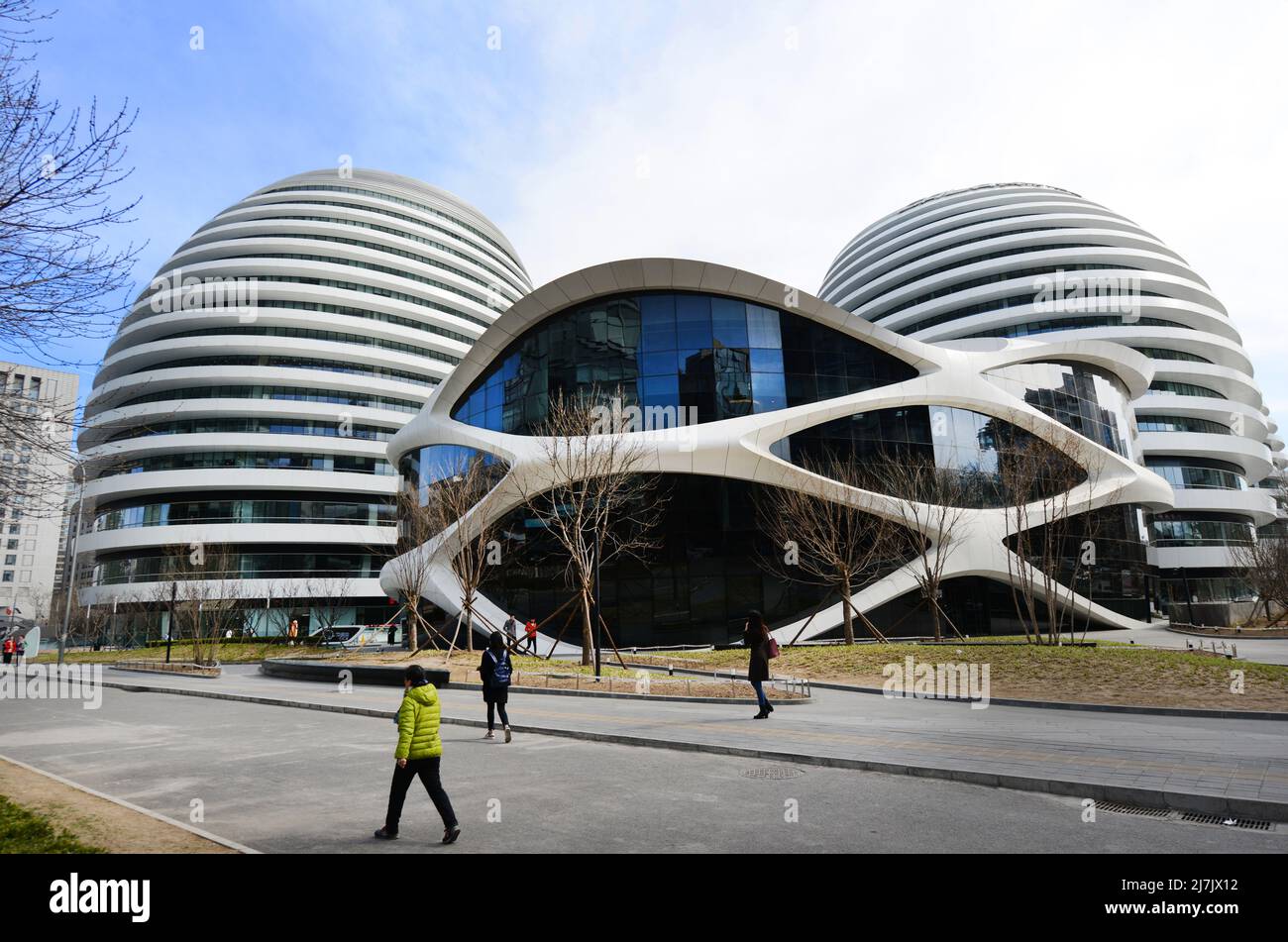 China World Mall cover photo