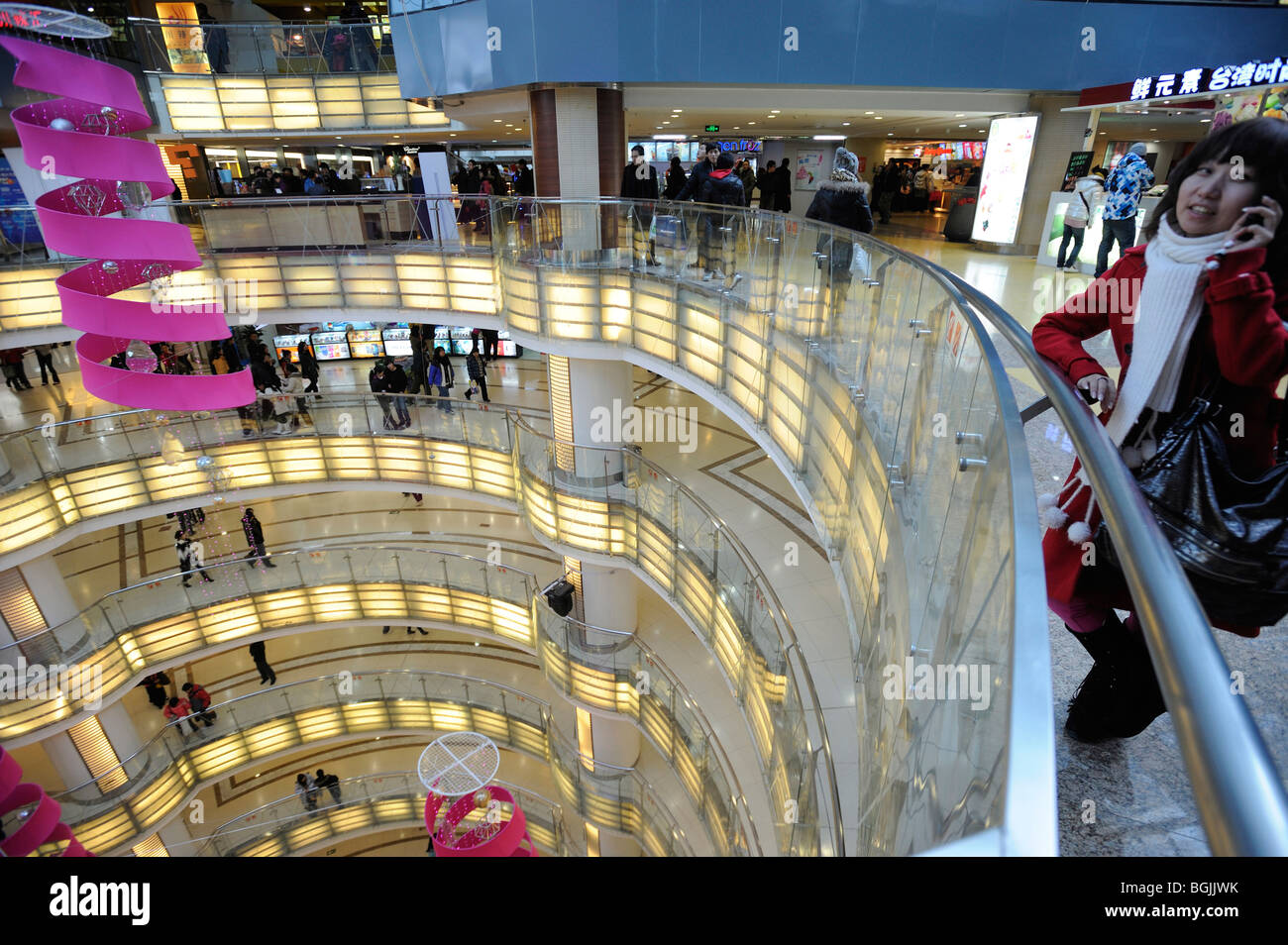 Xidan Joy City cover photo
